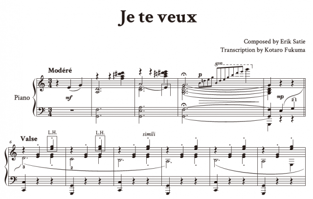 download-edition-erik-satie-kotaro-fukuma-je-te-veux-transcription